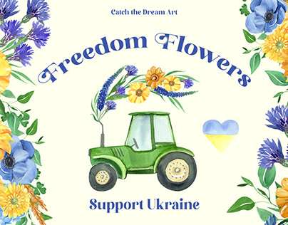 Freedom Flowers. Support Ukraine Watercolor