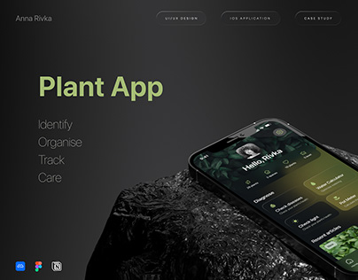 Plant App case study