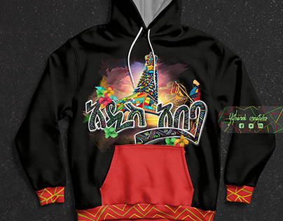 Addis Ababa Shirt| hoodie design (commissioned work)