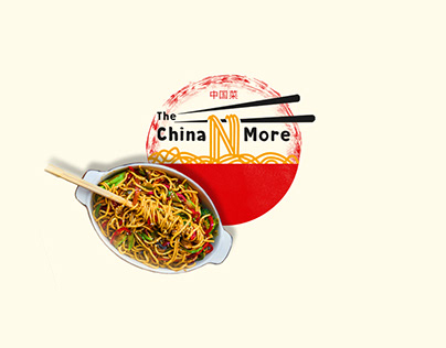 The China N More | Restaurant Brand Identity Design