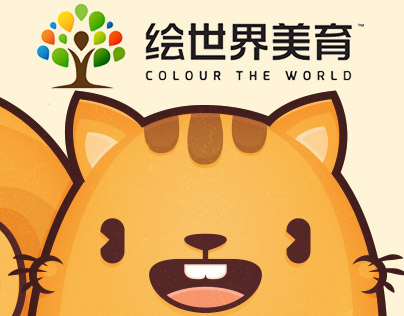 Colour the World - Art Academy Kawaii Mascot Design