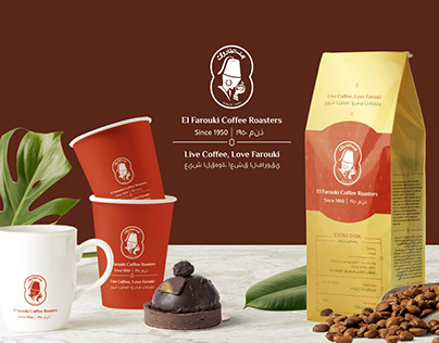 El Farouki Coffee Roasters - Branding
