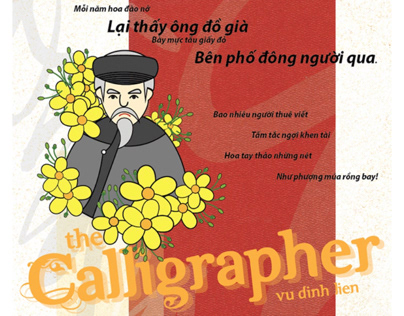 Ong Do (The Calligrapher)