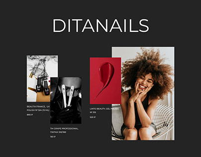 Ditanails — website