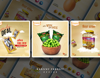 Grocery Store Product Design.! Creative Banner Ads