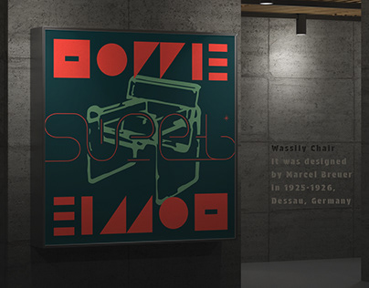 "Home sweet home" poster in the Bauhaus style