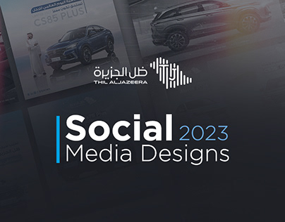 Project thumbnail - Automotive - Social Media
