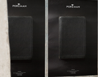 Логотип кожаных изделий "Portman"