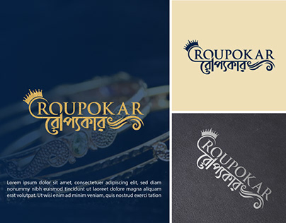 roupokar - logo design (client work)