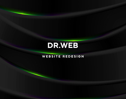 Dr.Web | Website redesign