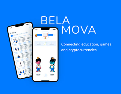 BELAMOVA – Belarusian Language App