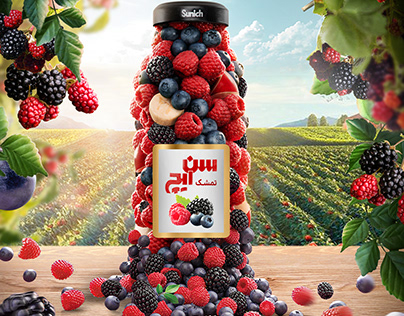 3D raspberry juice advertising design