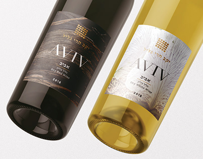 Aviv Wine