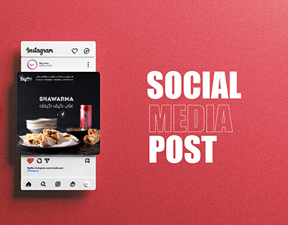 Social Media | BIGMAC
