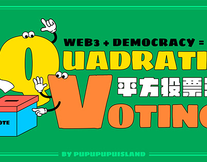 Quadratic Voting in Web3｜Article illustration