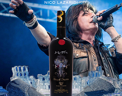 Nico Lazaridi wine labels