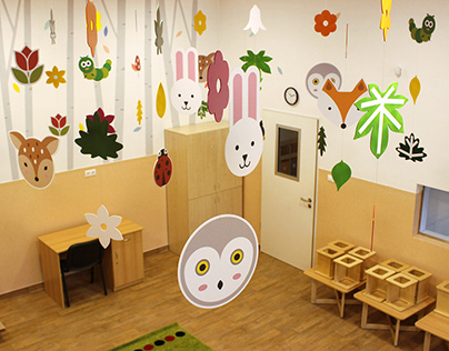 Nursery Decoration