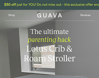 GUAVA Email Design