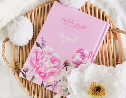 Cover Illustration of Quran 'Aisyah