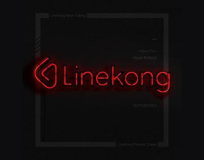 Linekong Neon
