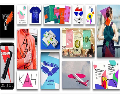 Good Graphic design trends for 2022