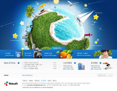 Korean Travel Site