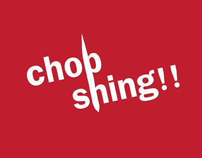 ChopShing!! | Package Branding design | Meat package