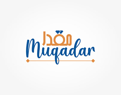 Muqadar Logo Design