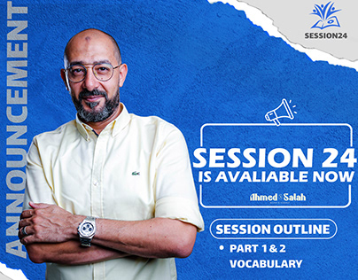 New Session Announcement - Mr. Ahmed Salah