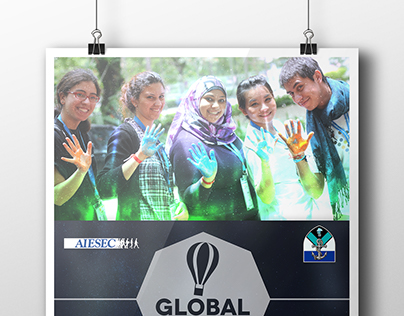 AIESEC Global Citizen Poster/Flyer