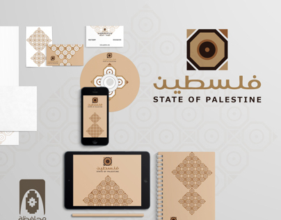 Virtual visual identity of the State of Palestine