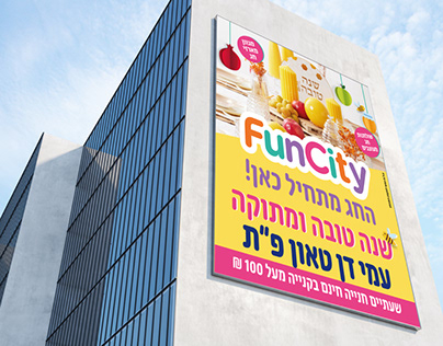 Funcity party stor