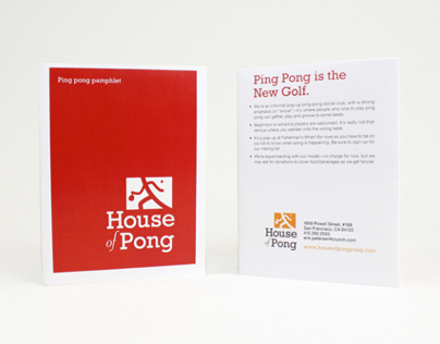 HOUSE OF PONG