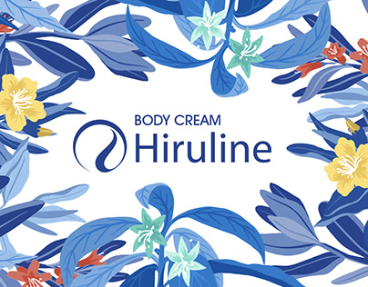Label design for Hiruline creams