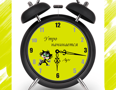 Alarm clock design
