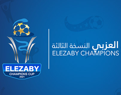 ELEZABY CHAMPIONS CUP