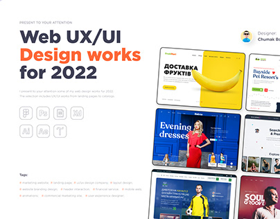 Web UX/UI Design works for 2022