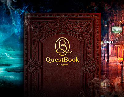 QuestBook - event студия Логотип, копирайт, landing