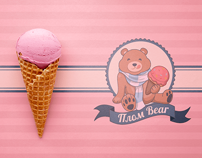Design of ice cream "Plom-bear"