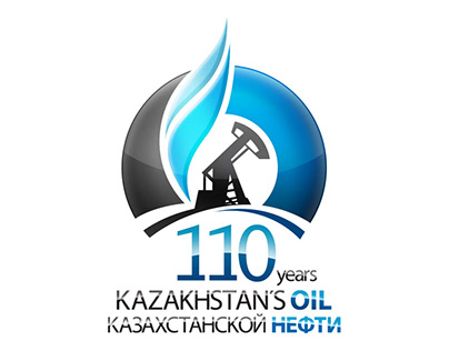 Annual report for KazMunayGas National Company