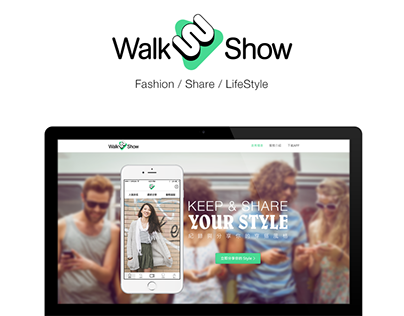 WalkShow fashion web