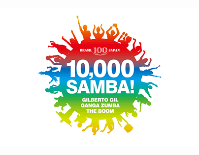 10,000 SAMBA