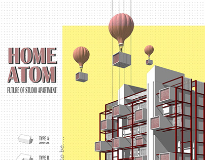 HOME ATOM || Design Studio 5-1