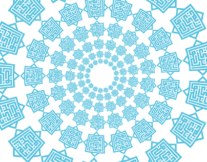 Reem Al-Jafairi's logo - square kufic script