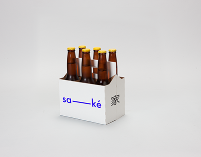 Saké House / Packaging