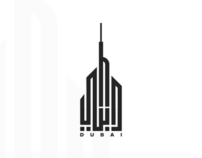 Dubai Logo Design