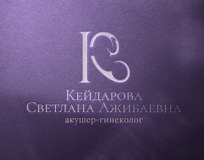 Логотип для гинеколога