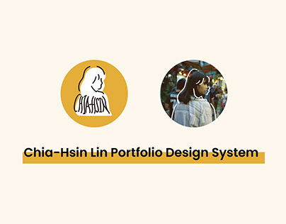 Website About Chia-Hsin Lin Portfolio Design System