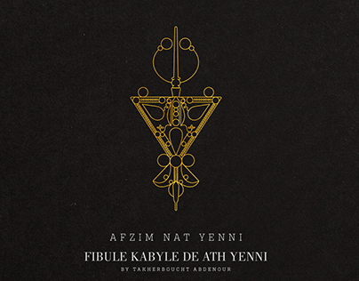 Fibule Kabyle de Ath Yenni