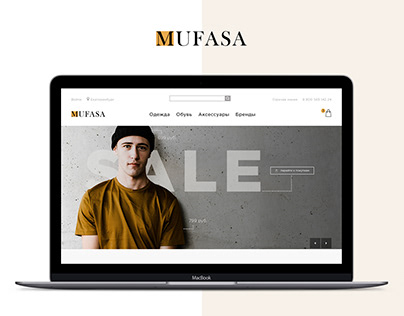Mufasa — men’s clothing e-shop.
